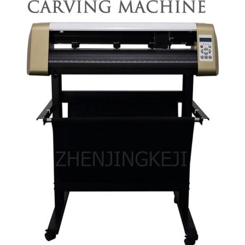 Computer Carving Machine 90~240V Advertising Diy Desktop Automatic Contour Cutting Machine Business Industry Engraving Equipment
