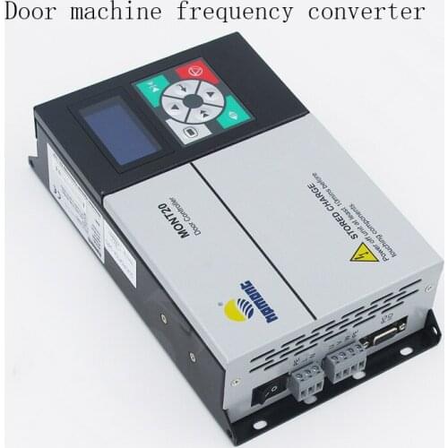 MONT20 universal door machine controller, easy door machine inverter, replacing TD3200, YS-K01, YS-K32