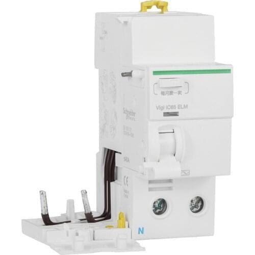 Vigi iC65 ELM electromagnetic residual current action leakage protection accessory (AC type) 2P 40A 30mA instantaneous type