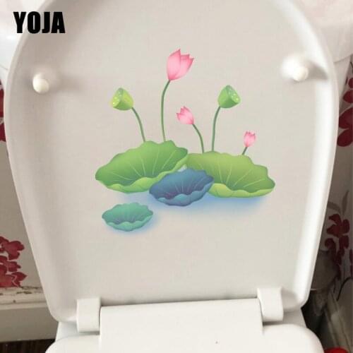 YOJA 21.3*22.4CM Lotus Leaf Classical Bedroom Wall Sticker Toilet Seat Bathroom Decoration T1-0416