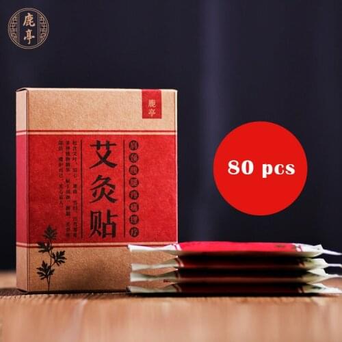 Cn Herb Moxibustion Paste 80 Moxibustion Moxibustion Moxa Stick Aiye Knee Shoulder Waist Leg Pain With Hot Ai Aitie