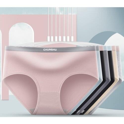 Pure Cotton Graphene Moisture Conductive Underwear Ladies Color Matching Mid-waist Anti-bacterial Bottom Crotch Girl Briefs