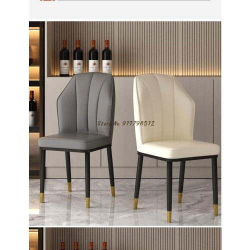 Nordic chair backrest household light luxury dining chair simple net red desk chair makeup restaurant wrought iron dining table