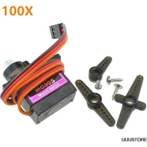 5pcs / 10pcs / 20pcs / 50pcs / 100pcs / 200pcs lots MG90S Metal Gear RC Micro Servo for RC Model