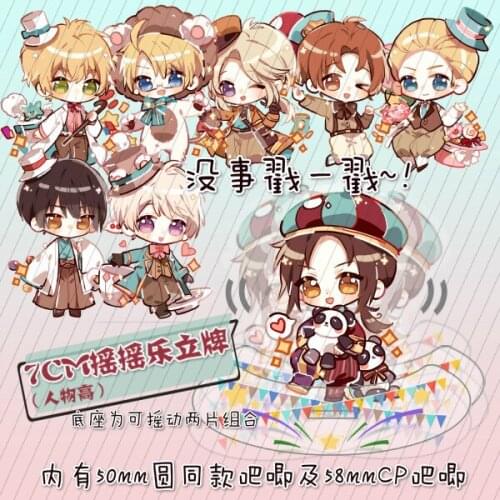 2021 HOT Axis Powers Hetalia APH Cute Shake Fighter Stand Model Plate Toy Desk Decor Wang Yao Honda Kiku Ivan Braginsky Acrylic