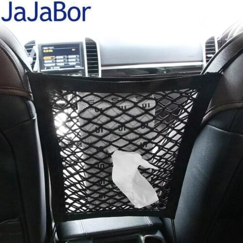 Автомобильные сетки JaJaBor China At AliExpress