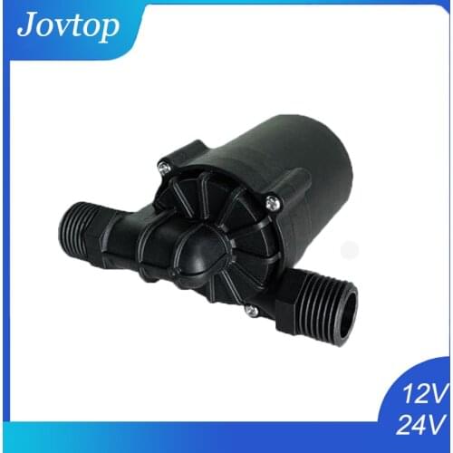JT-45D Submersible Water Pump 12V 24V Water Circulation Pump Multifunctional Brushless Motor Water Pump Ceramic Shaft