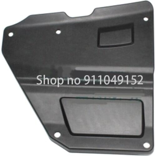 Car battery cover lan dro ve rdi sco ver ysp ort battery upper cover battery slot cover battery cover stop