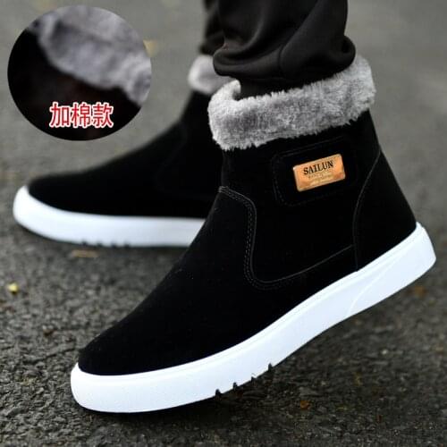 New Spring Men Shoes Trainers Leather Fashion Casual High Top Sport Walking Lace Up Ankle Boots For Men Red Zapatillas Hombre