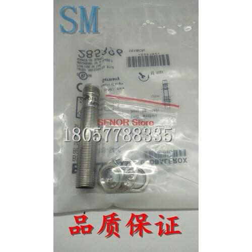 Brand new proximity switch sensor BES 516-113-S4-C BES0161 quality guarantee for one year