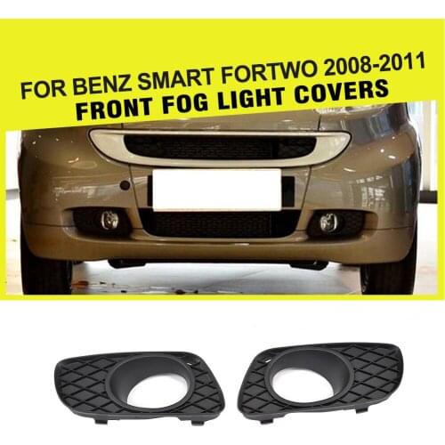 ABS Front Fog Light Covers Masks Fog lamps Protection For Benz Smart Fortwo 2008-2011 Car Accessories