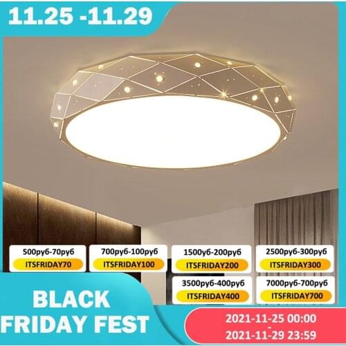 Star Sky Ceiling Light for Living Room Bedroom LED Lighting Kitchen Celling Lamp with Remote Control Light Fixtures for Celling