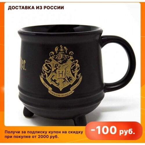 Посуда для напитков PYRAMID China At AliExpress