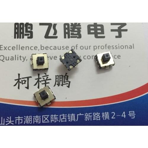 5PCS/lot Original five-way switch patch type mobile phone navigation key mobile phone switch multi-directional switch 7*7*5