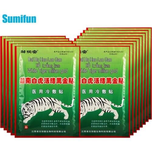 96pcs Vietnam White Tiger Balm Plaster Pain Relief Patches Back Arthritis Plaster Ointment Joint Aches Medical Herbal Stickers