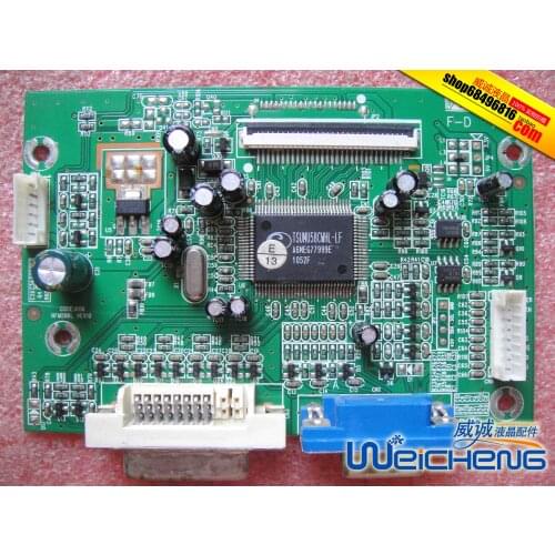 HF20WD driven plate HFM588L VER10 motherboard