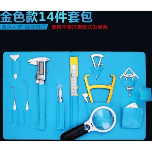 Cosmetologist consulting bag double eyelid aesthetic design measurement tool combination instrument nose beauty plastic surgery