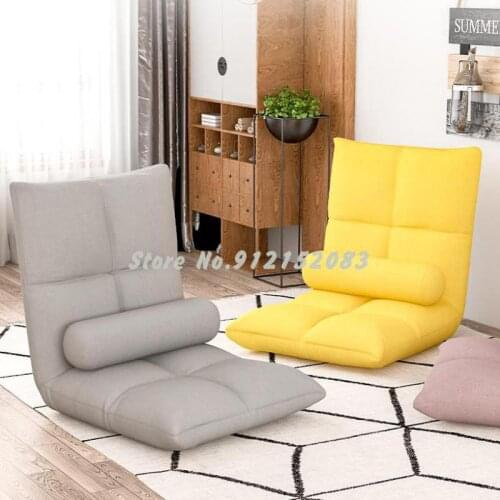 Lazy sofa tatami leisure foldable bed small sofa dormitory chair bedroom balcony floor back chair