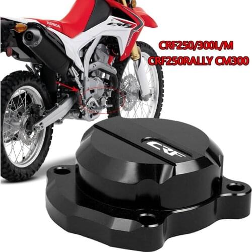 New Motorcycle Oil Filter Cover Cap For HONDA CRF250L CRF300L CRF250M CRF300M CRF250 RALLY CM300 CRF250 300L/M CRF 250L