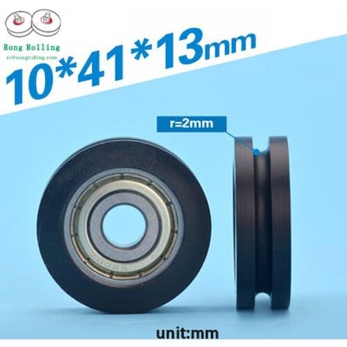 Rong Rolling Home Improvement Products