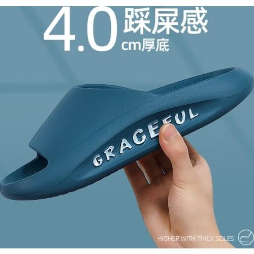 Slippers womens household wear thick-soled bathroom bath slip-proof silent couple slippers men sleepers shoes woman for home