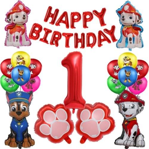 1set paw patrol birthday party latex balloon cartoon birthday balloon set aluminum foil balloon banner childrens party gift