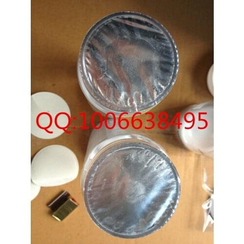 The bottle mouth sealing film