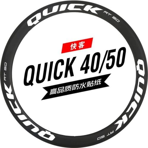 QUICK rt rc40/50 wheel set sticker road bike carbon knife ring color waterproof reflective custom bicycle