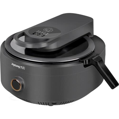 Smart Cooking Machine Household Automatic Frying Multifunction Robot Frying Pan Fried Rice Machine Kitchen Cooking Non-stick Pan