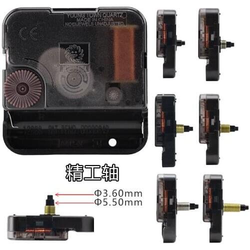 1Pcs DIY Clock mechanism SUN 12888 Clock Accessory kits Silent Step Quartz Movement 8 /11 /13 /16 /19 /22 mm Precision shaft