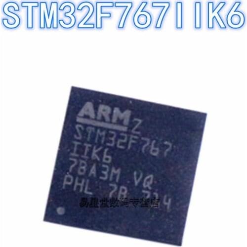 1PCS 100% new original authentic STM32F767IIK6 BGA-176 32F767IIK6 BGA176 32-bit microcontroller chip