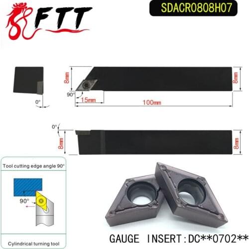 SDACR0808H07 90 Degrees External Turning Tool Holder For DCMT070204 Used on CNC Lathe Machine