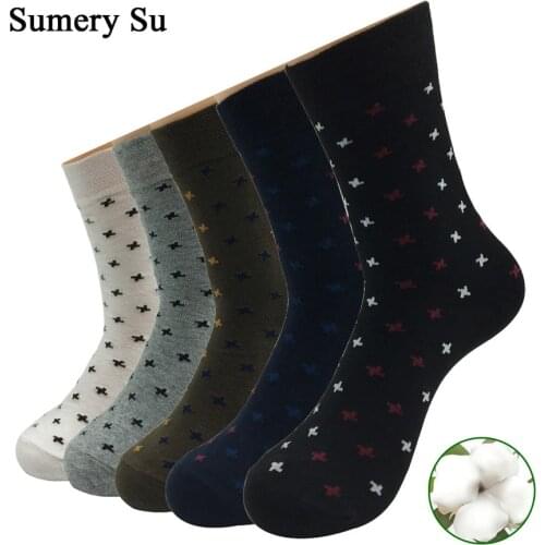 Sumery Su Men's Knee-high Socks