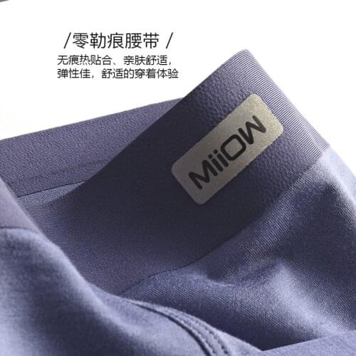 3PCS Mens underwear antibacterial boxer shorts modal dark pattern comfortable shorts