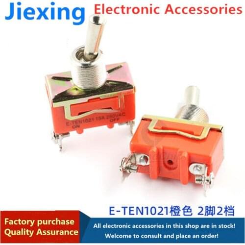 5 pieces of E-TEN1021 toggle switch, rocker switch, 2 feet, 2 gears, 15A/250V