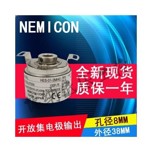 HES-01-2MHC encoder 100 pulses open collector output