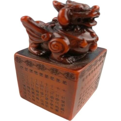 China old thread stitching book fengshui Divination prediction books