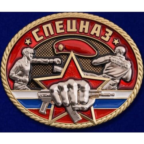 Coins custom low price custom NEW Russian Challenge coin hot sales Russian military coins custom