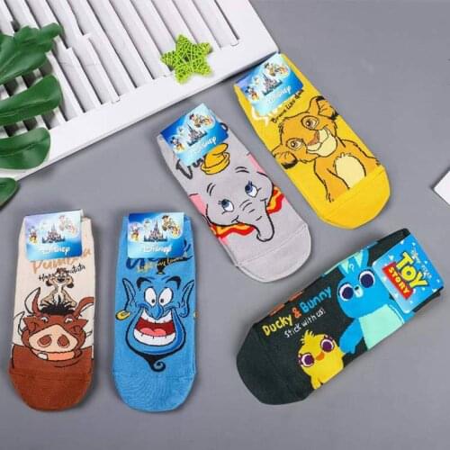 2020 Disney Lion King Simba Dumbo Socks Wild Boar Aladdin Lamp God cartoon Print Funny Sock Spring Autumn Short Anime Woman Sock