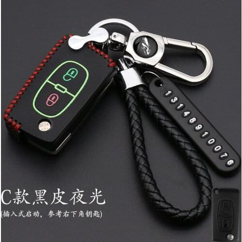 2 buttons Luminous leather Car Key Case For PEUGEOT 207 307 308 407 408 For Citroen C3 C4 C4L C5 C6 Protector Cover