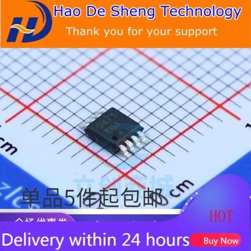 10PCS/LOT MAX3471EUA MAX3471E Logo 3471EUA MSOP-8 New Original In Stock