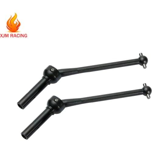 112287 Metal Front CVD Shaft Set for 1/5 FS RACING Rc Car Parts