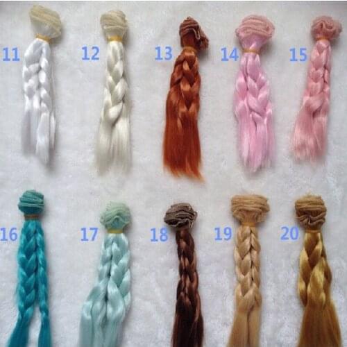 5PCS/LOT Wholesale High Temperature Wire Corn Colorful Hot Wig 25*100CM 1/3 1/4 1/6 BJD SD Wig Curly