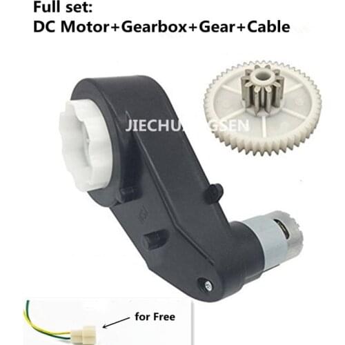 6V12V550/570 DC Motor with Gearbox and Gear For Childrens Electric Car/Remote Control Car/Motorcycles/ATV Bike/Go-Karts/DIY
