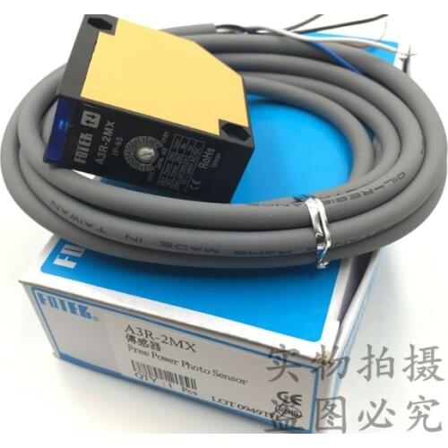 FOTEK A3R-2MX Diffuse Reflection Photoelectric Switch Sensor 100% New Good Quality FREE POWER PHOTO SENSOR