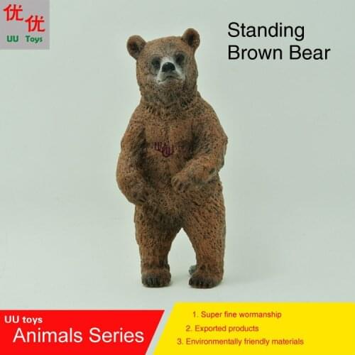 Hot toys:Standing Brown Bear Simulation model Animals kids toys children educational props