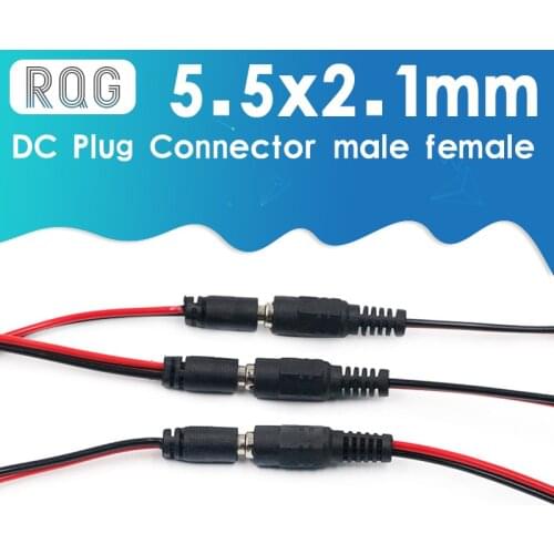 5pcs DC power male female cable 12V Plug DC Adapter cable Plug Connector for CCTV Camera DC plug 5.5*2.1mm 5.5x2.1