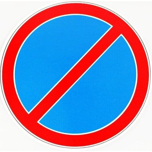 LLY-1260 Personalized Car Sticker Prohibited Warning Signs Decals PVC Auto Decorative Motorcycle Part Waterproof Sunscreen Decal