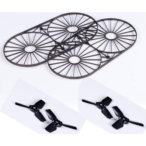 SIMTOO MOMENT Foldable Selfie Drone spare parts Protective cover+ blade set
