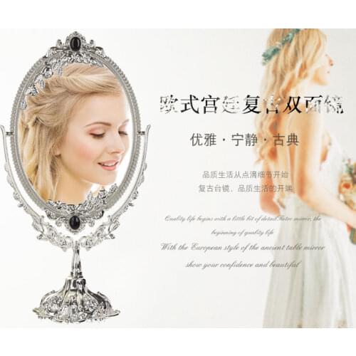 Antique double face silver alloy metal makeup dressing table desktop standing cosmetic mirror embossed frame makeup tool 330A